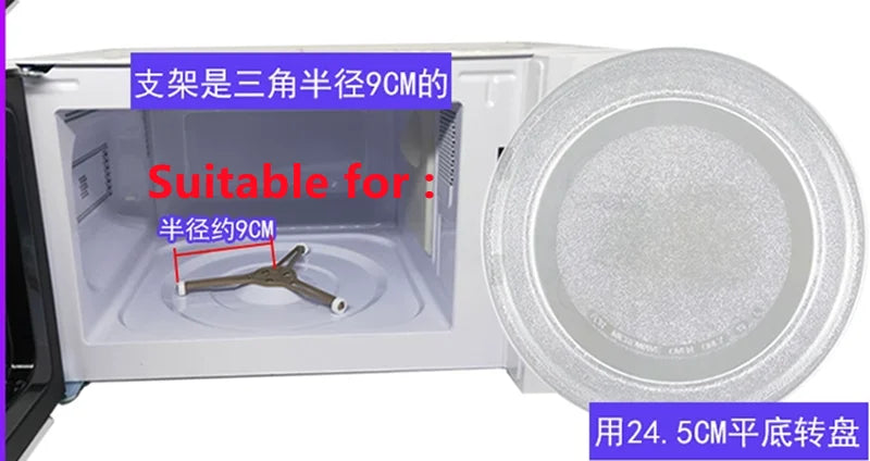 24.5cm Glass Plate For Midea lg Galanz 20L 21L 22L Microwave Oven Parts Accessories