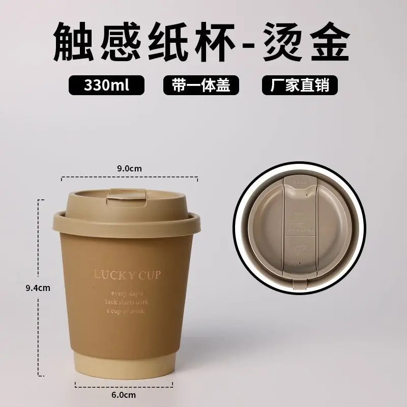 50pcs 330/400/500ml Disposable Paper Cups Brown Hot Stamping Milk Tea Cup with Lid Double-layer Hot Cold Drink Coffee Mug