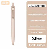 Uni-ball ZENTO Click Gel Pen,0.38/0.5/0.7mm Various Colors Water-based pen With Ergonomic Grip Smooth Writing for School&Office