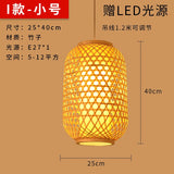 Bamboo Artwork Chandelier Lantern Tea Room Restaurant Restaurant Hot Pot Restaurant Japanese Style Retro Zen