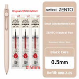 Uni-ball ZENTO Click Gel Pen,0.38/0.5/0.7mm Various Colors Water-based pen With Ergonomic Grip Smooth Writing for School&Office