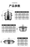 new style 316 stainless steel old-fashioned rice cooker household small cooking 1-2-3-4-6 people 5L porridge soup rice cooker