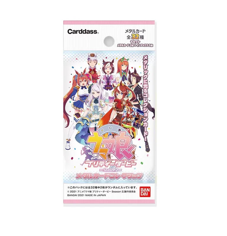 Genuine BANDAI Uma Musume TCG Card New Pretty Derby AGR/SSP/SEC/SP Rare Battle Trading Card Special Week JP/SC Edition Game Card