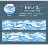 Mr. Paper, 200cm/roll, Wave Themed Material Tape, Decorative Collage Scrapbook, Photo Frame, Phone Case, Notebook, Water Cup