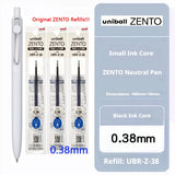 Uni-ball ZENTO Click Gel Pen,0.38/0.5/0.7mm Various Colors Water-based pen With Ergonomic Grip Smooth Writing for School&Office