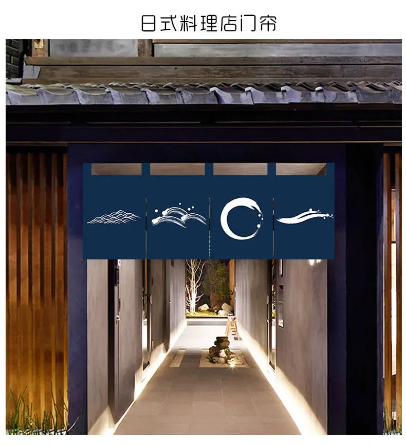 Japanese Doorway Curtain Izakaya Restaurant Kitchen Decoration Small Curtain Japanese Restaurant Sushi Shop Decor