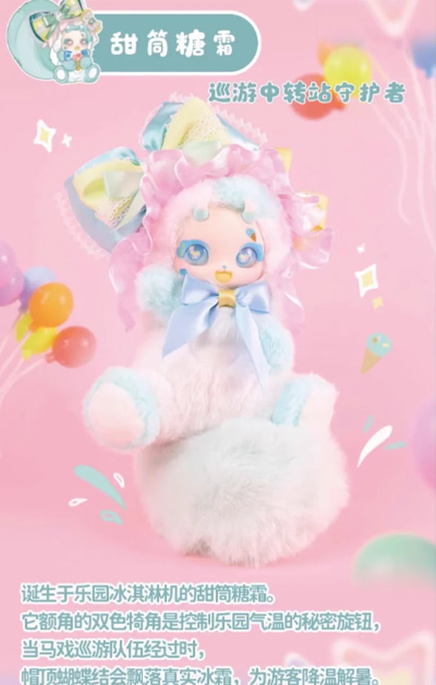 Daytime Dream Boboco Mystery Box Fantasy Park Series Second Generation Plush Blind Box Toy Cute Children'S Surprise Doll Gifts