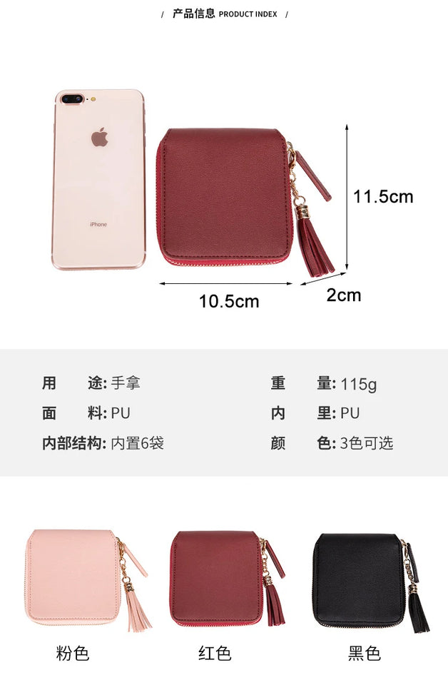 Women's Fringe Square Zipper Purse, Short Money Clip, All Simple Card Bag, Multi-functional Fashion Purse, New, 2024