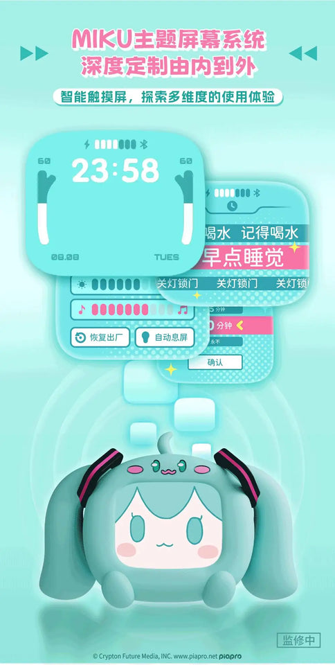 Hatsune Miku Touch Screen Interactive Wireless Bluetooth Anime Peripheral Headset Gift Box Cube Face Lcd Kids Toy Birthday Gift
