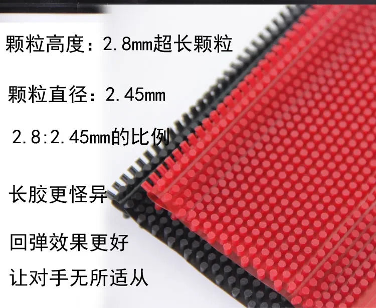 Long Pimples German REACH Table Tennis Rubber Red/Black OX 3.0mm Height Big Particles Table Tennis Rubber Sheet Strong Rotation