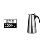 2/4/6/9 Cup Mocha Pot Coffee Machine Espresso Cup Electric Coffee Machine Latte Percolator Stove Mocha Coffee Machine