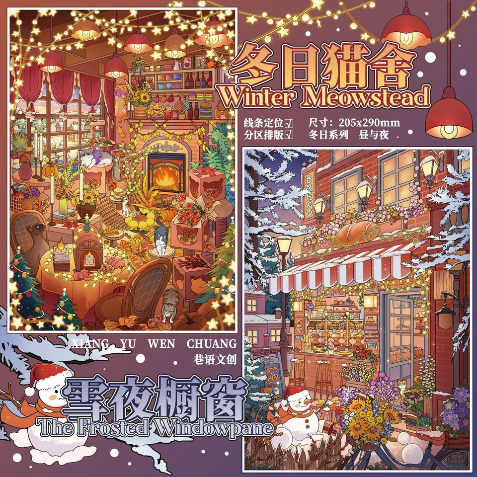 Kawaii commercial street 3D Winter House Landscape Sticker  DIY Pocket Cabin Scene festival gift