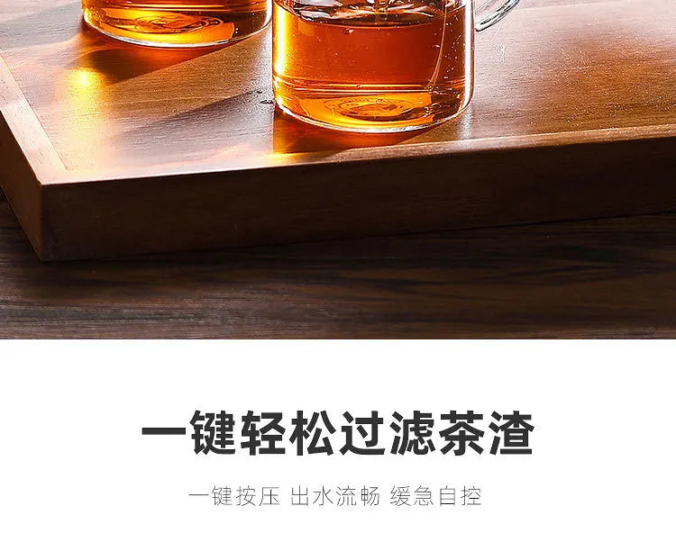 Tea cups, tea separation filters, tea brewers, household glass tea sets, cup sets, elegant cups, teapots