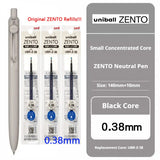 Uni-ball ZENTO Click Gel Pen,0.38/0.5/0.7mm Various Colors Water-based pen With Ergonomic Grip Smooth Writing for School&Office