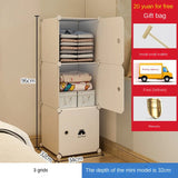 Clothes Folding Cabinets Locker Dustproof Foldable Simplicity Children Wardrobe Bedroom Furniture Organizador De Zapatos