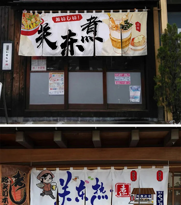 Japanese Door Curtain Japanese Food Restaurant Sushi Restaurant Izakaya Decoration Curtain Bar Partition Curtain Noren