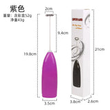 Electric Egg Beater Milk Frother For Coffee Household Kitchen Mini Stainless Steel Coffee Milk Tea Blender