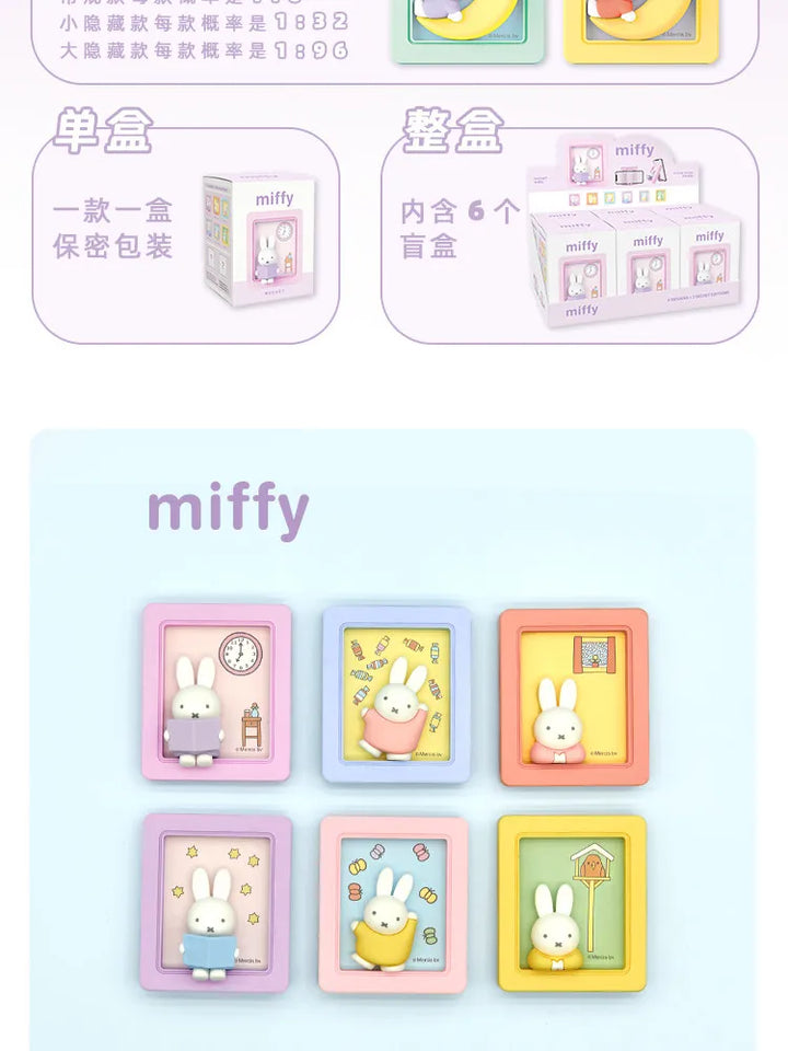 Miffy Photo Frame Phone Stand Blind Box Studying Reading Dreaming Rabbit Model Magnetic Refrigerator Sticker Decoration Gift