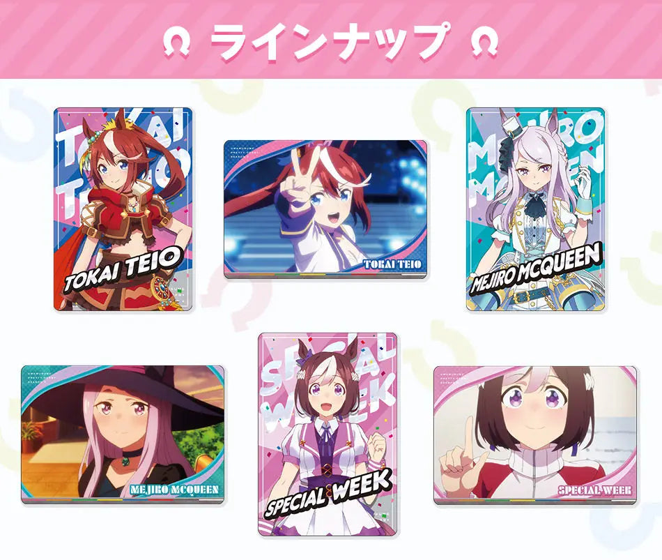 Genuine BANDAI Uma Musume TCG Card New Pretty Derby AGR/SSP/SEC/SP Rare Battle Trading Card Special Week JP/SC Edition Game Card