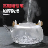 Steaming and boiling teapot, heating and boiling tea, glass kettle, household tea set, boiling
