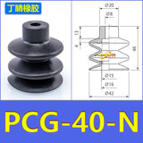5 PCS CONVUM Type Bellows Suction Round Cup PCG Series PCG-5-N PCG-7-N PCG-10-N PCG-12-N PCG-15-N PCG-18-N PCG-60-N PCG-90-N