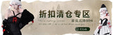 Blood Supply Original New Chinese Cheongsam Slim Dress Tie Tassel Jacquard Tunic Waist Sheath Long Trumpet Dresses Festival