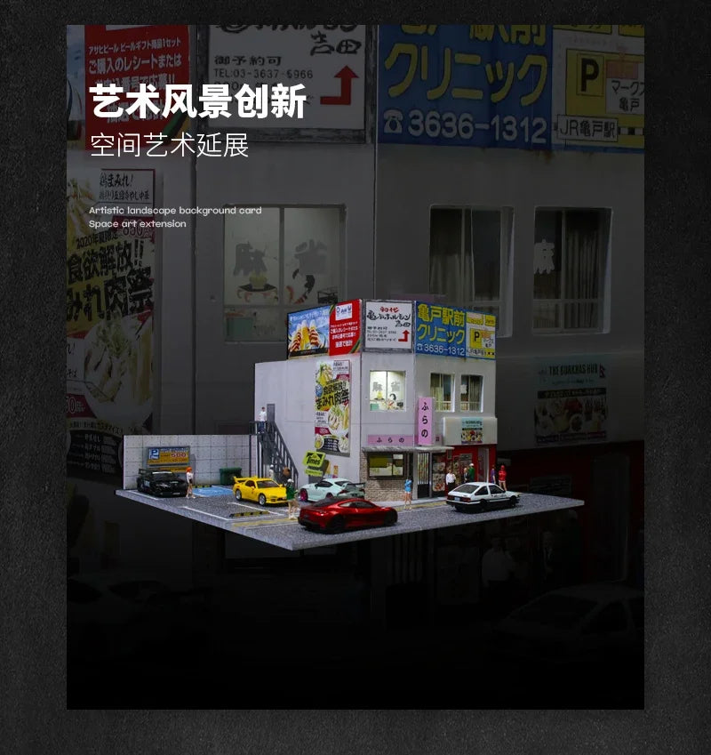 Diorama 1/64 Car Parking Lot with LED Lighting Japanese Commercial Building Model Scene Garage Display Model US