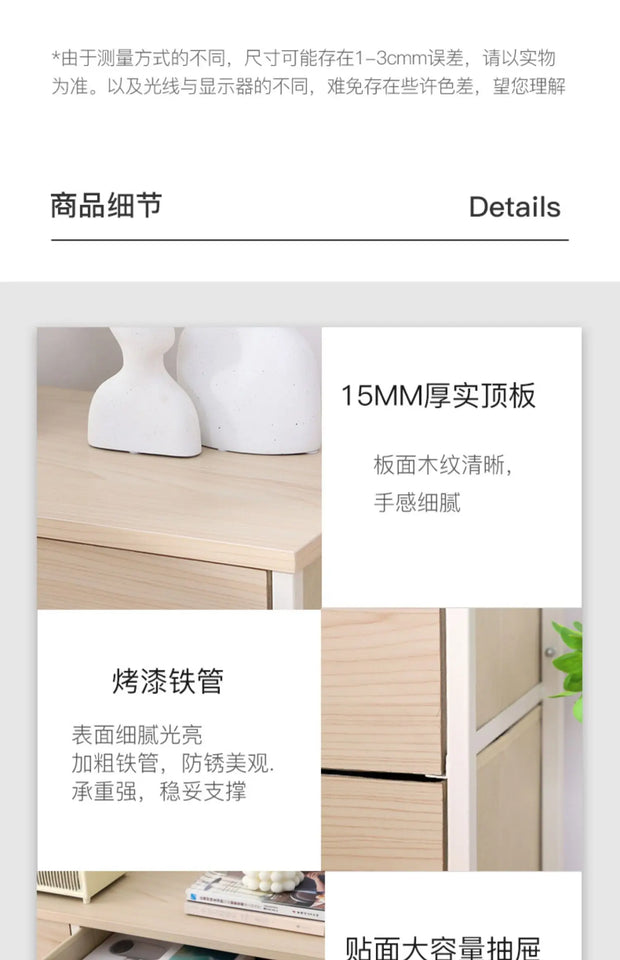 Doors Organize Living Room Cabinets Tool Office Craft File Cabinet Shelves Bathroom Mueble Recibidor De Entrada Furniture