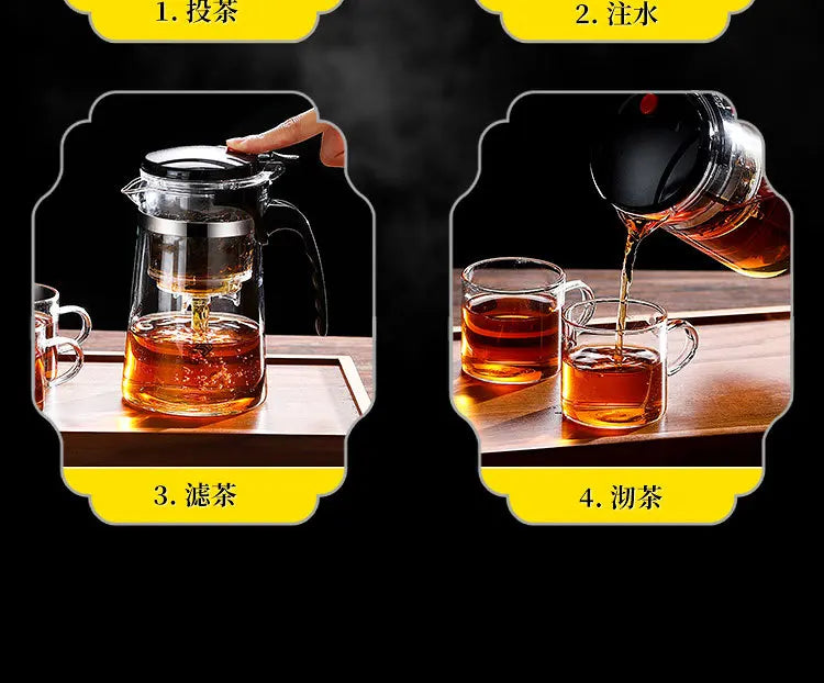 Tea cups, tea separation filters, tea brewers, household glass tea sets, cup sets, elegant cups, teapots