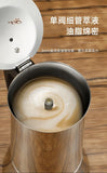 Coffee Maker Machine Moka Pot American Latte Electric Burner Italian French Press Percolator Brew Kettle Stovetop StainlessSteel