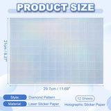 12Sheets Printable Holographic Sticker Paper Vinyl Sticker Paper A4 Waterproof Quickly Stickers for Laser Printer Inkjet Printer
