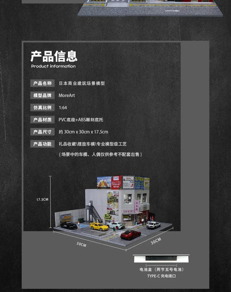 Diorama 1/64 Car Parking Lot with LED Lighting Japanese Commercial Building Model Scene Garage Display Model US