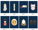 Japanese Doorway Curtain Izakaya Restaurant Kitchen Decoration Small Curtain Japanese Restaurant Sushi Shop Decor
