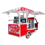 Multifunctional Food Truck Trailer Three-wheeled Electric Vehicle High Quality Mobile Dining Car Customizable Food Truck Machine