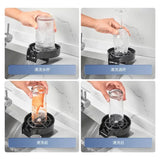 High Pressure Cup Washer, Household Coffee, Milk Tea, Commercial Bar, Bar, Automatic Flushing Stainless Steel Cup Washer