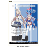 Genuine BANDAI Uma Musume TCG Card New Pretty Derby AGR/SSP/SEC/SP Rare Battle Trading Card Special Week JP/SC Edition Game Card