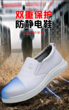 New microfiber leather PU sole anti-static white protective anti-smash anti-puncture safety shoes breathable non-slip work shoes
