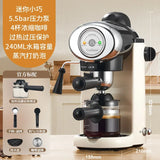 220V German Italian Semi Auto Espresso Coffee Machine Compact Home Office Mini American Brewer All in One BC