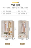 Durable Dustproof Collapsible Closet Large Capacity Wardrobe Easy Assembly Storage Organizer for Bedroom Dorm Daily Arrangement