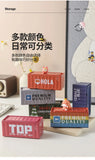Mini Compact Iron Storage Container - Creative Desktop Organizer Desk Organizer Metal Box for Rings Chargers Pens Coins Jewelry