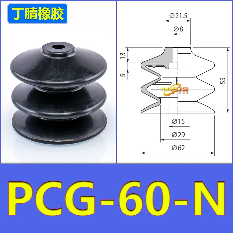 5 PCS CONVUM Type Bellows Suction Round Cup PCG Series PCG-5-N PCG-7-N PCG-10-N PCG-12-N PCG-15-N PCG-18-N PCG-60-N PCG-90-N
