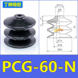5 PCS CONVUM Type Bellows Suction Round Cup PCG Series PCG-5-N PCG-7-N PCG-10-N PCG-12-N PCG-15-N PCG-18-N PCG-60-N PCG-90-N