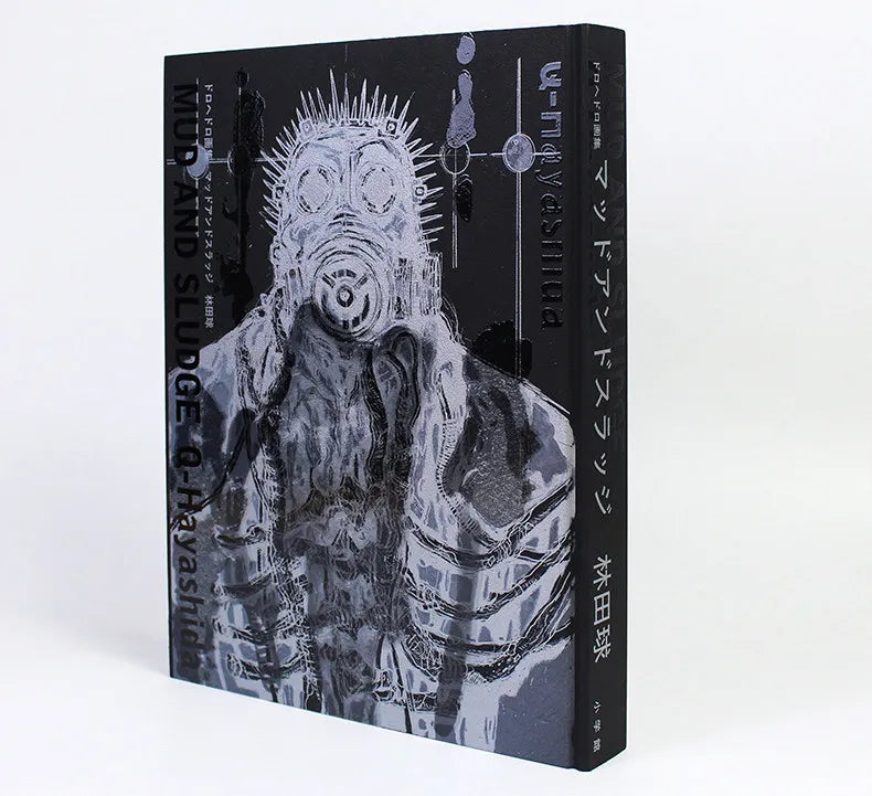 Q Hayashida Original Art Book Illustration Collection Comic Album Manga Dorohedoro Album MUD AND SLUDGE Japanese Version