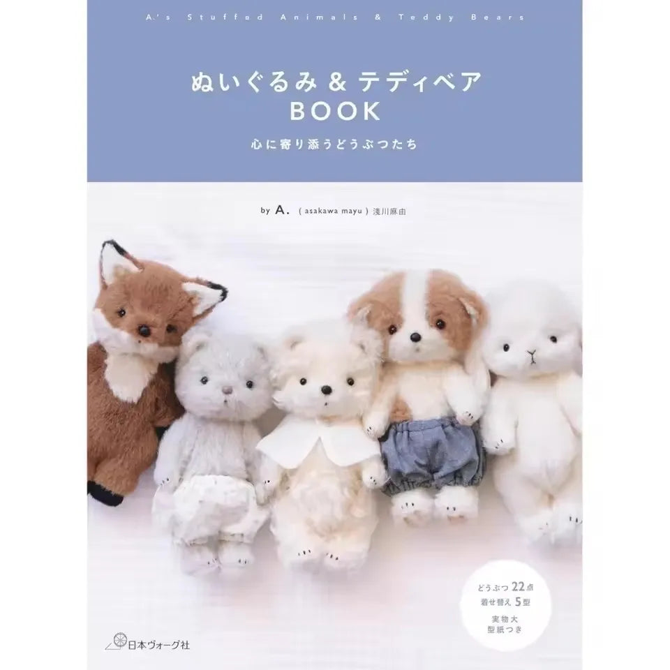Japanese Handicraft Guide: Sewing Tutorial for Stuffed Animal & Teddy Bear Dolls - Step-by-Step Craftsmanship