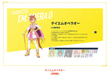 Genuine BANDAI Uma Musume TCG Card New Pretty Derby AGR/SSP/SEC/SP Rare Battle Trading Card Special Week JP/SC Edition Game Card