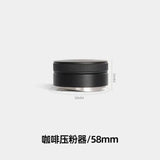 Coffee Distributor Espresso Distribution Tool/Leveler 3 Angled Slopes Adjustable Palm Tamper Fits 51/53/58mm Portafilter