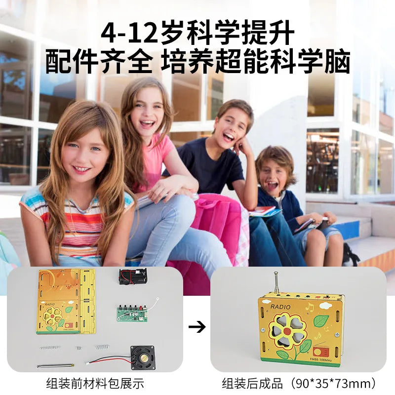 Science and Technology Small Production Educational Children's Toys DIY Radio Student Handmade Model Scientific Experiment