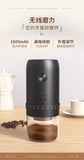 Electric Coffee Bean Grinder Portable 40 Gears External Adjustable Home Coffee Grinder Rechargeable Grinders Coffee Machine Gift
