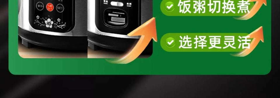 new style 316 stainless steel old-fashioned rice cooker household small cooking 1-2-3-4-6 people 5L porridge soup rice cooker
