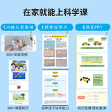 Science and Technology Small Production Educational Children's Toys DIY Radio Student Handmade Model Scientific Experiment
